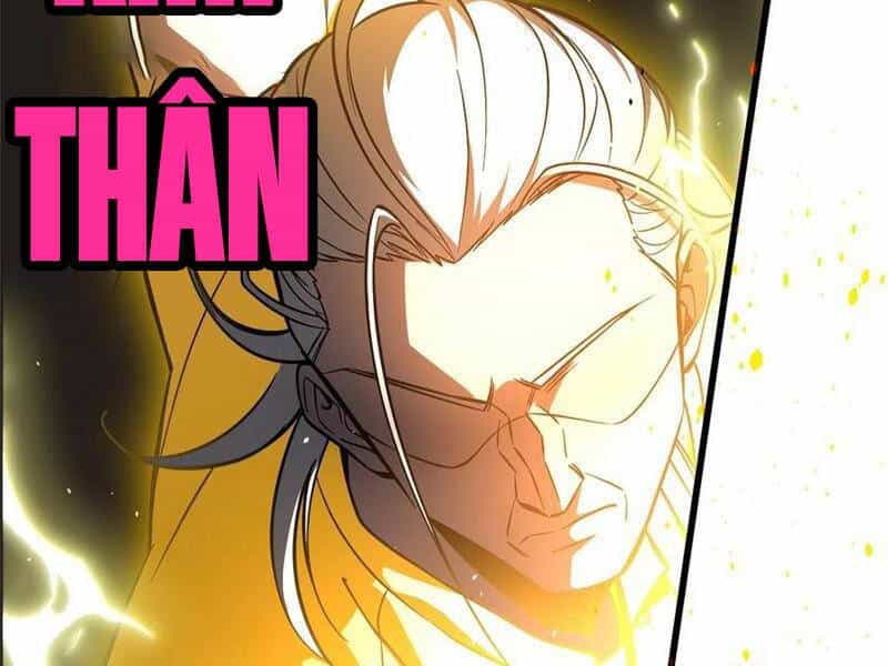 Toàn Cầu Cao Võ - Chương 236 - ảnh 92