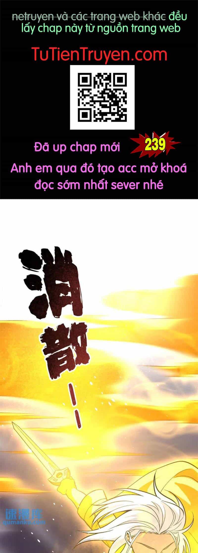 Toàn Cầu Cao Võ - Chương 237 - ảnh 1