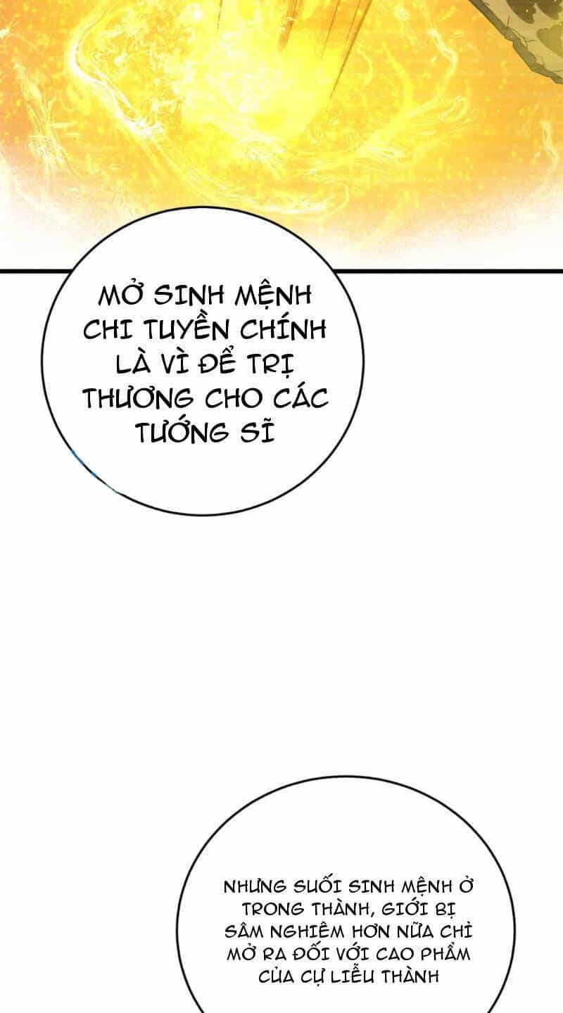 Toàn Cầu Cao Võ - Chương 237 - ảnh 26