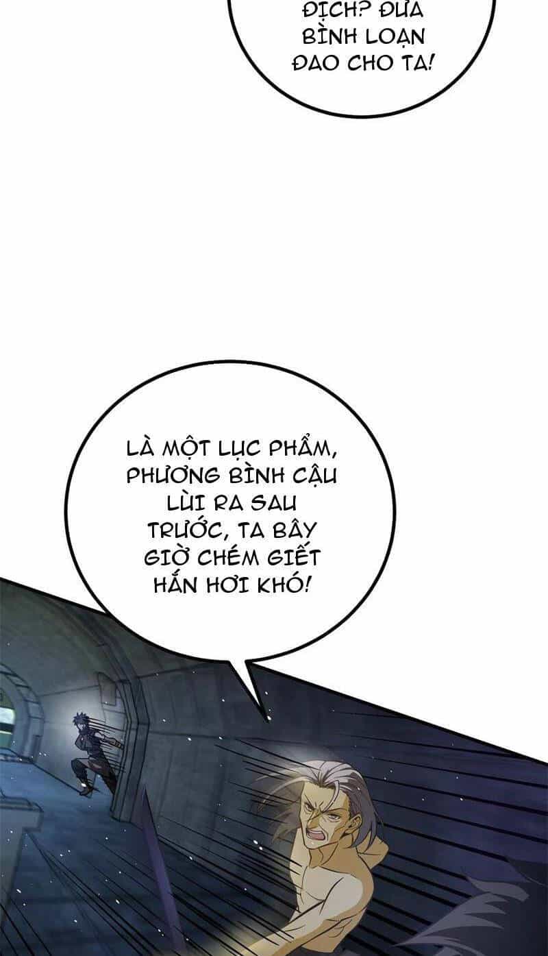 Toàn Cầu Cao Võ - Chương 239 - ảnh 15