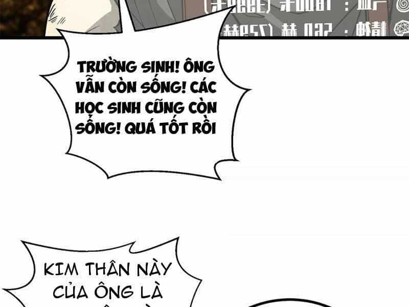 Toàn Cầu Cao Võ - Chương 241 - ảnh 105