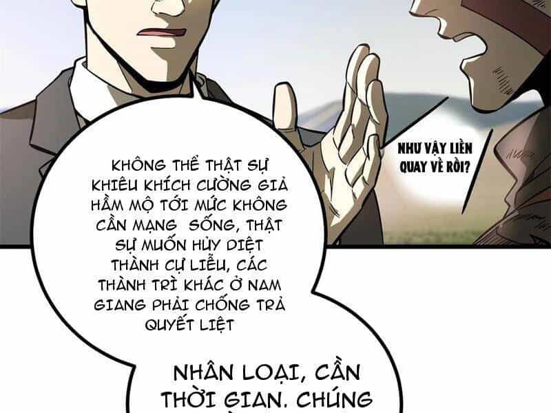 Toàn Cầu Cao Võ - Chương 241 - ảnh 113