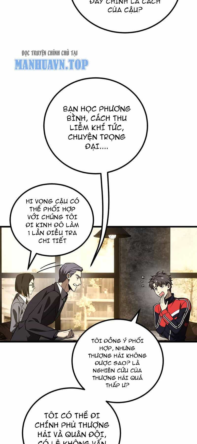 Toàn Cầu Cao Võ - Chương 243 - ảnh 27