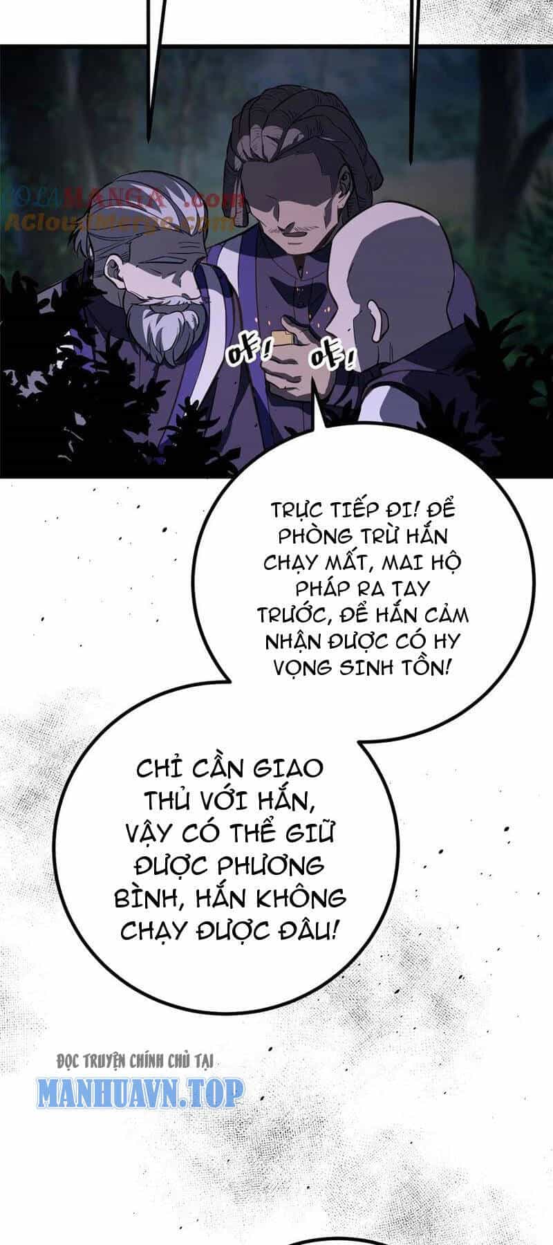 Toàn Cầu Cao Võ - Chương 244 - ảnh 47