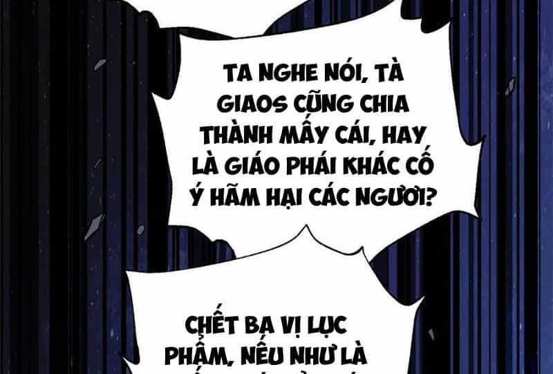 Toàn Cầu Cao Võ - Chương 245 - ảnh 66