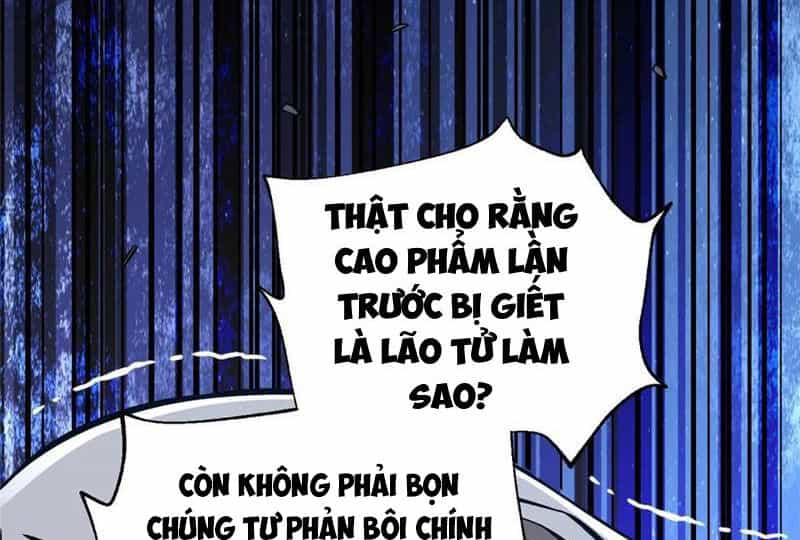 Toàn Cầu Cao Võ - Chương 245 - ảnh 68