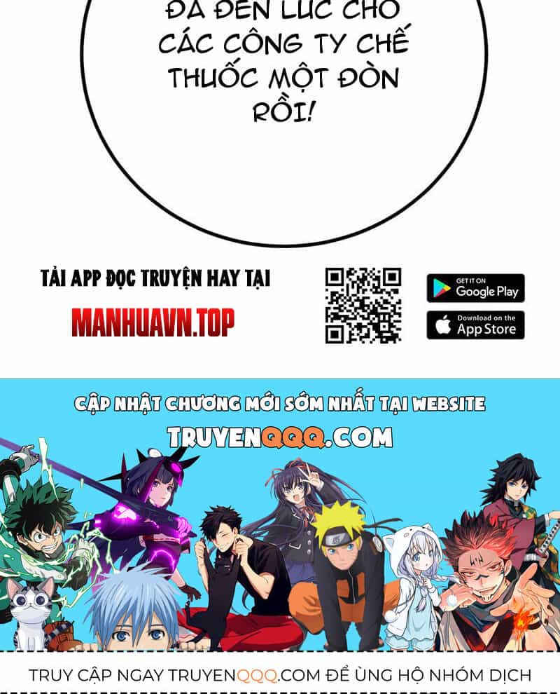 Toàn Cầu Cao Võ - Chương 245 - ảnh 80
