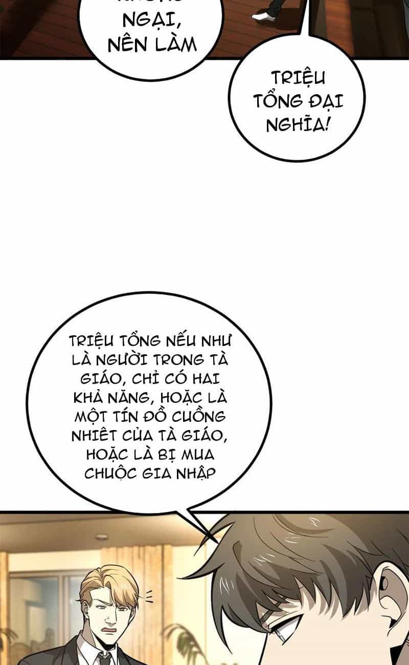 Toàn Cầu Cao Võ - Chương 246 - ảnh 27