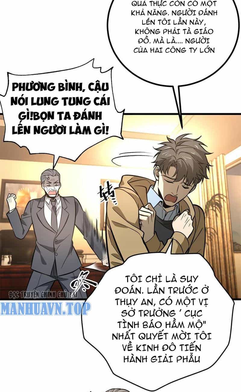 Toàn Cầu Cao Võ - Chương 246 - ảnh 35