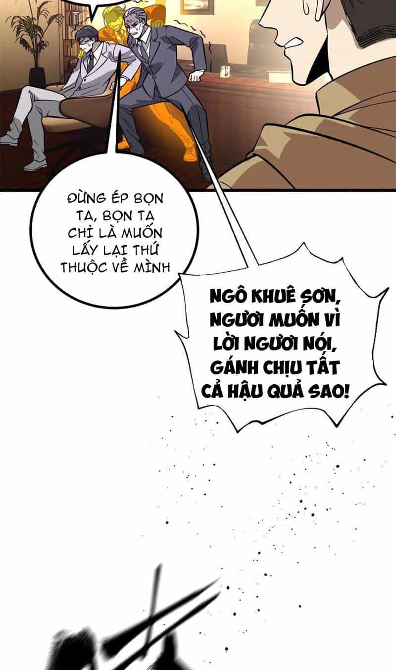 Toàn Cầu Cao Võ - Chương 246 - ảnh 53