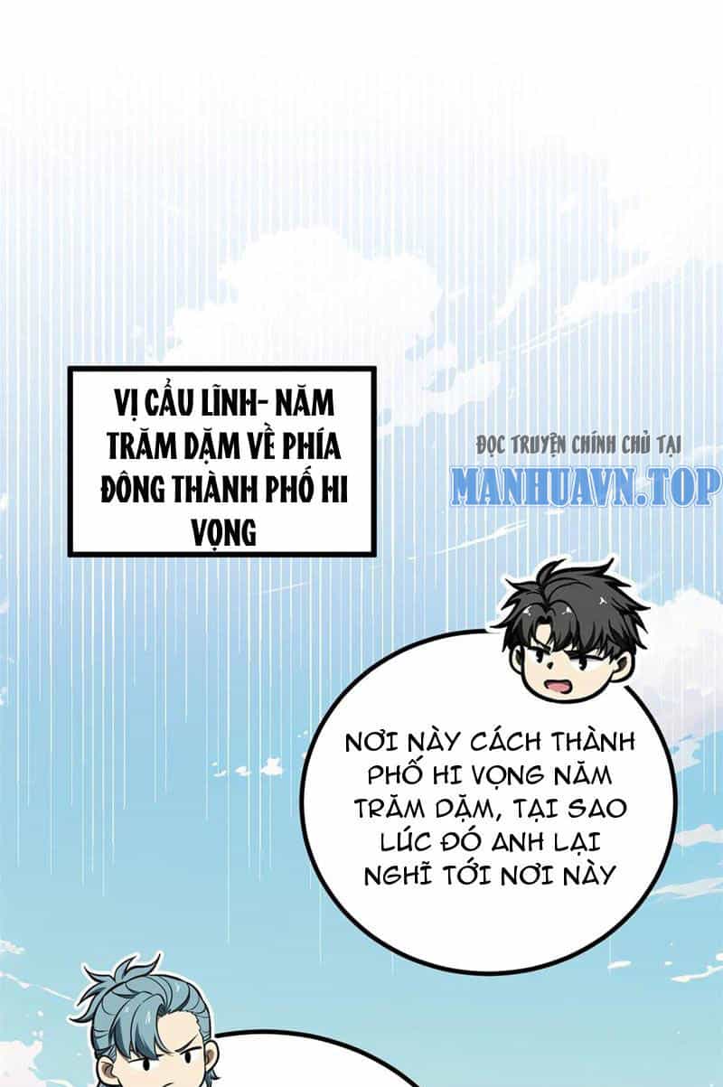 Toàn Cầu Cao Võ - Chương 247 - ảnh 41