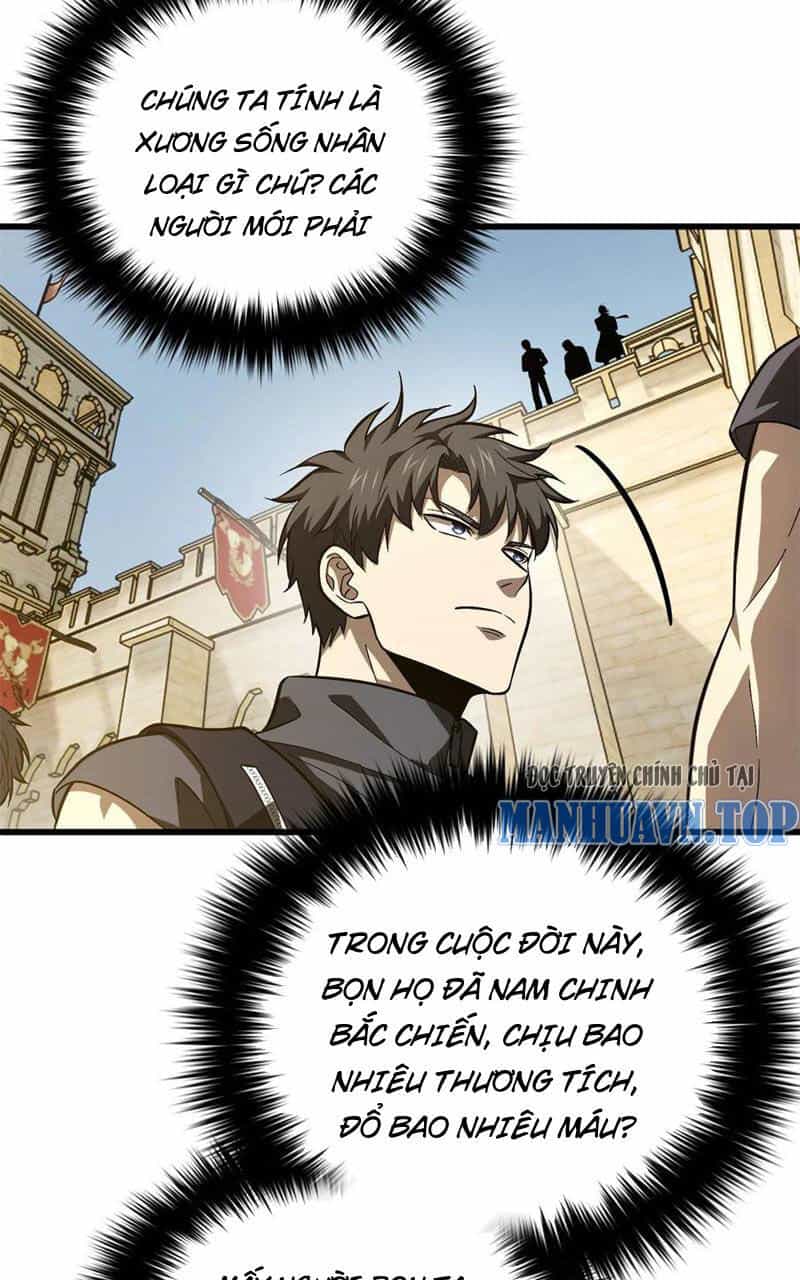 Toàn Cầu Cao Võ - Chương 251 - ảnh 43