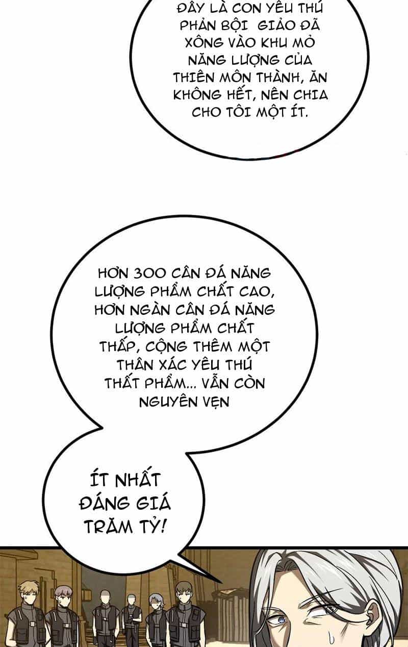 Toàn Cầu Cao Võ - Chương 251 - ảnh 5