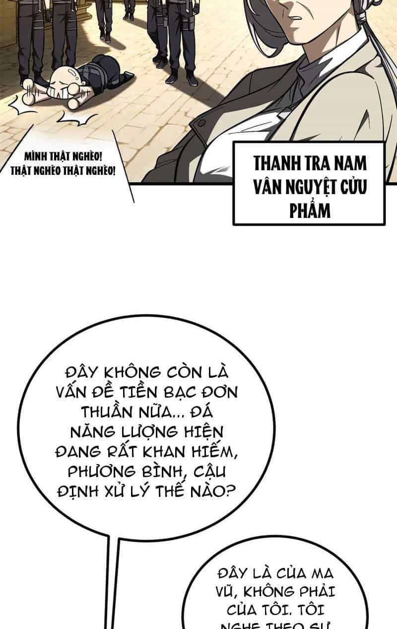 Toàn Cầu Cao Võ - Chương 251 - ảnh 6