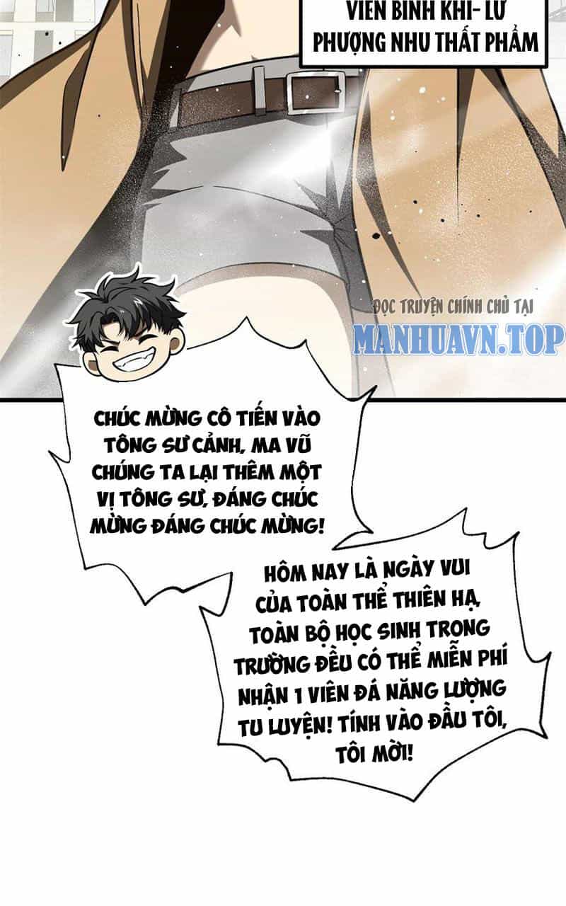 Toàn Cầu Cao Võ - Chương 251 - ảnh 60