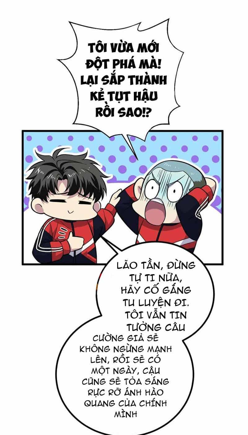 Toàn Cầu Cao Võ - Chương 252 - ảnh 10