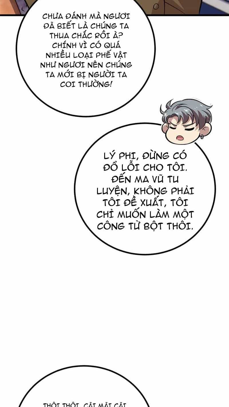 Toàn Cầu Cao Võ - Chương 252 - ảnh 35