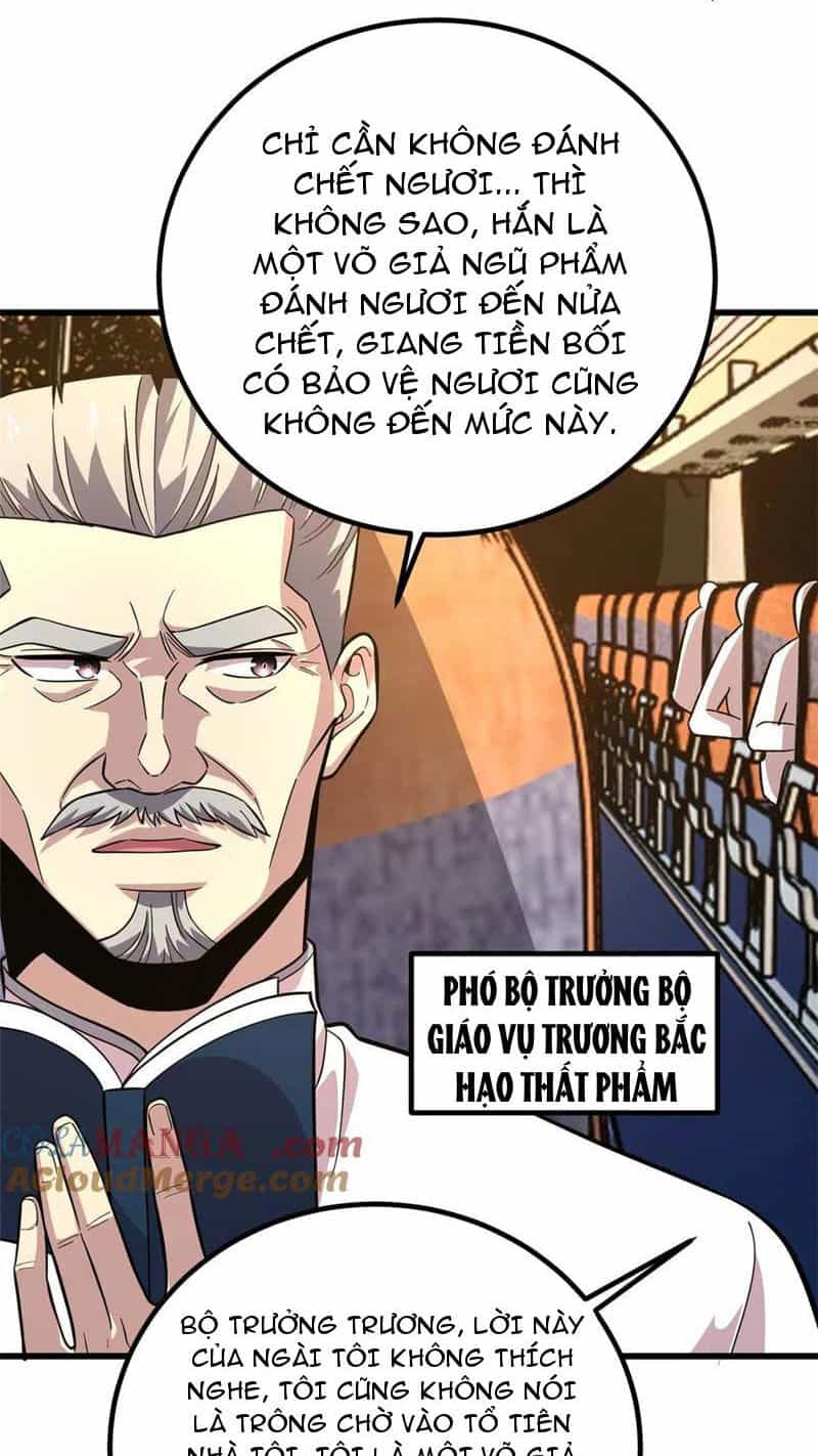 Toàn Cầu Cao Võ - Chương 252 - ảnh 44