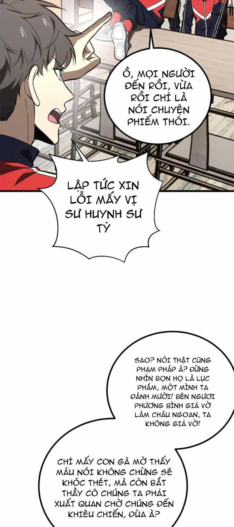Toàn Cầu Cao Võ - Chương 253 - ảnh 30