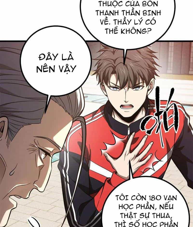 Toàn Cầu Cao Võ - Chương 254 - ảnh 32