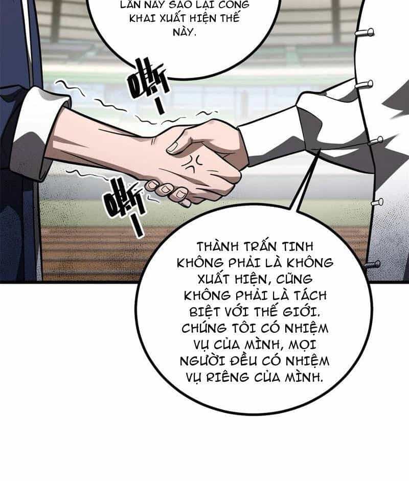 Toàn Cầu Cao Võ - Chương 254 - ảnh 44