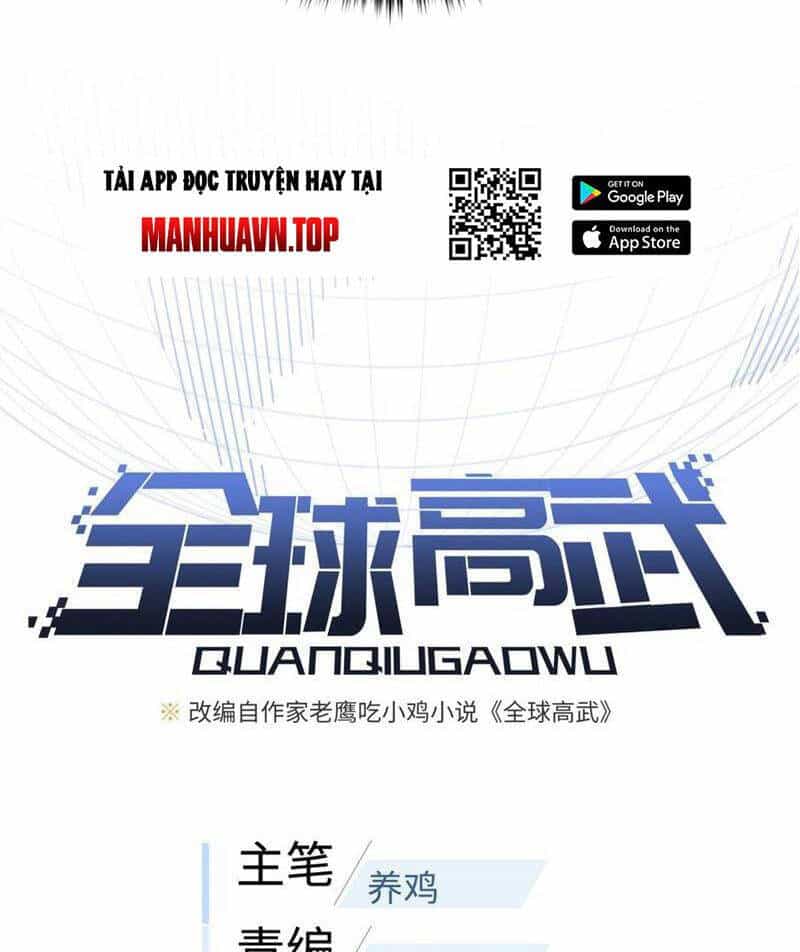 Toàn Cầu Cao Võ - Chương 254 - ảnh 9