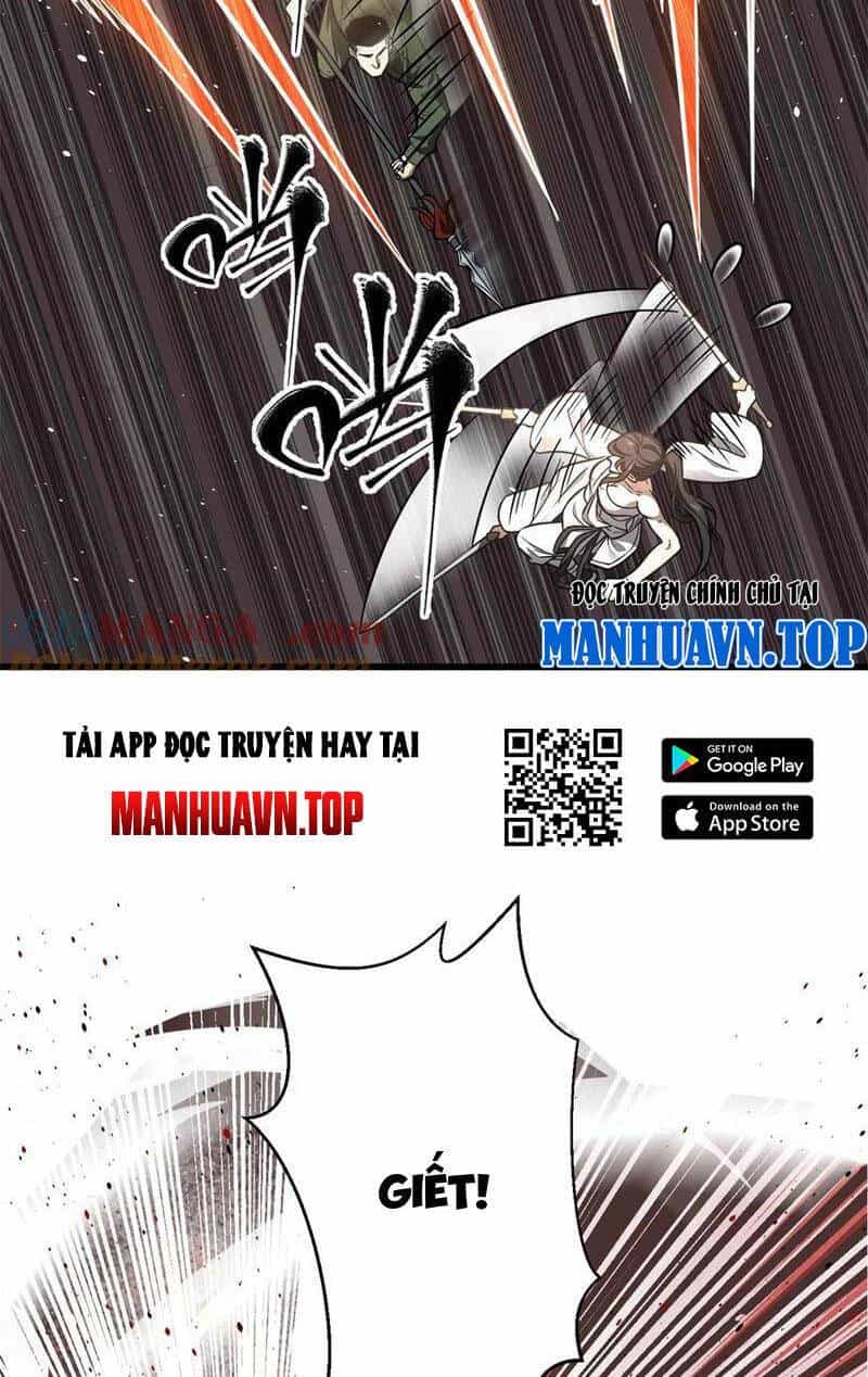 Toàn Cầu Cao Võ - Chương 255 - ảnh 17