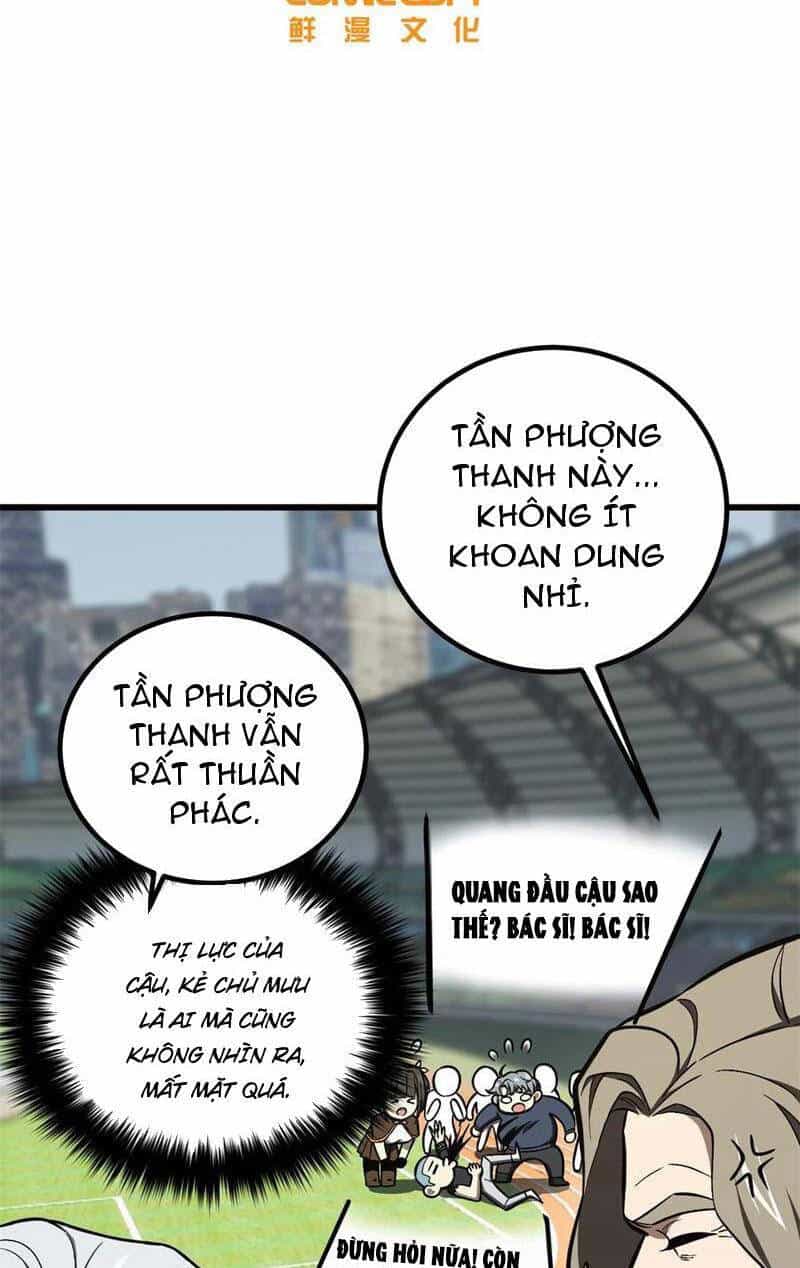 Toàn Cầu Cao Võ - Chương 255 - ảnh 9