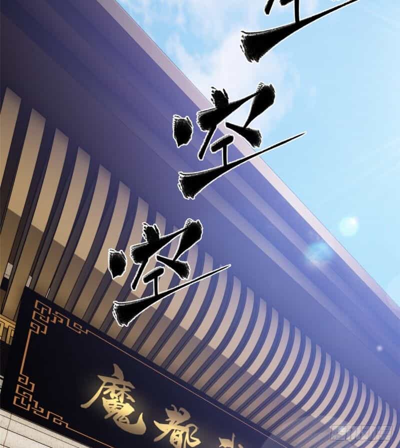 Toàn Cầu Cao Võ - Chương 25 - ảnh 27