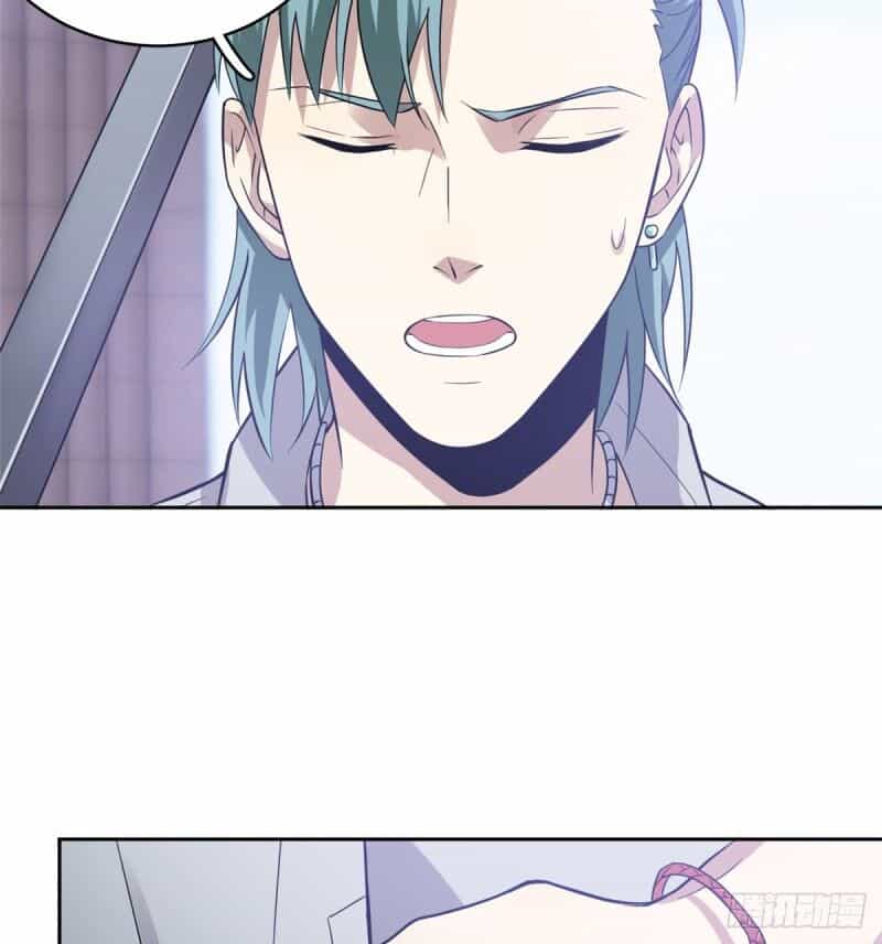 Toàn Cầu Cao Võ - Chương 25 - ảnh 59