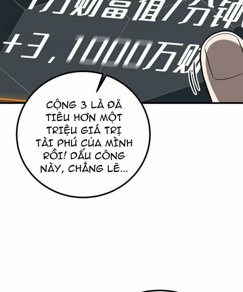 Toàn Cầu Cao Võ - Chương 259 - ảnh 23