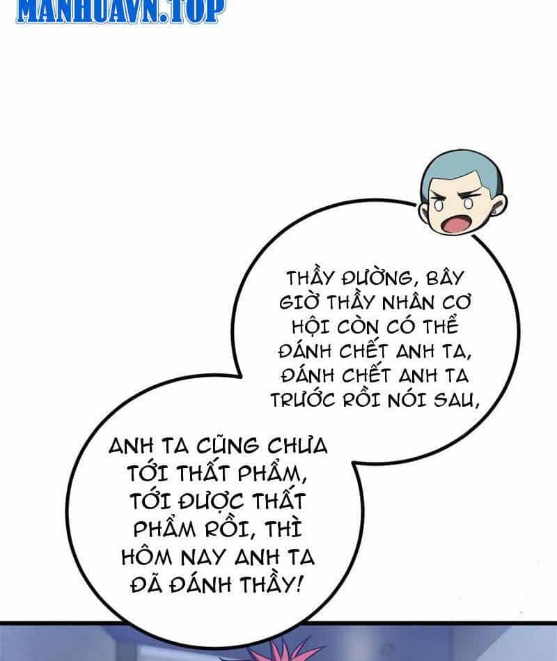 Toàn Cầu Cao Võ - Chương 259 - ảnh 67