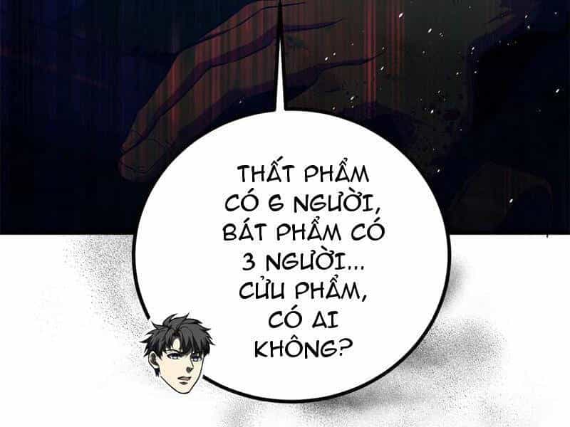 Toàn Cầu Cao Võ - Chương 260 - ảnh 112