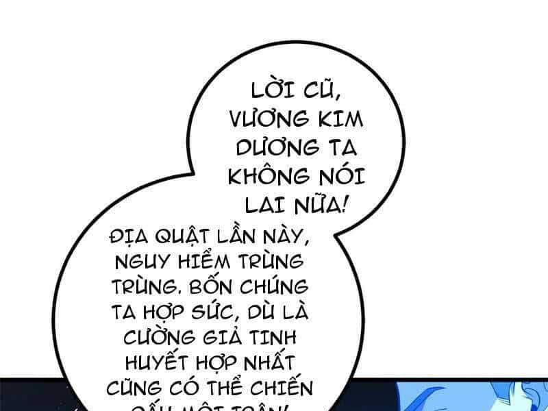 Toàn Cầu Cao Võ - Chương 260 - ảnh 116