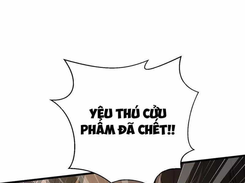 Toàn Cầu Cao Võ - Chương 260 - ảnh 135