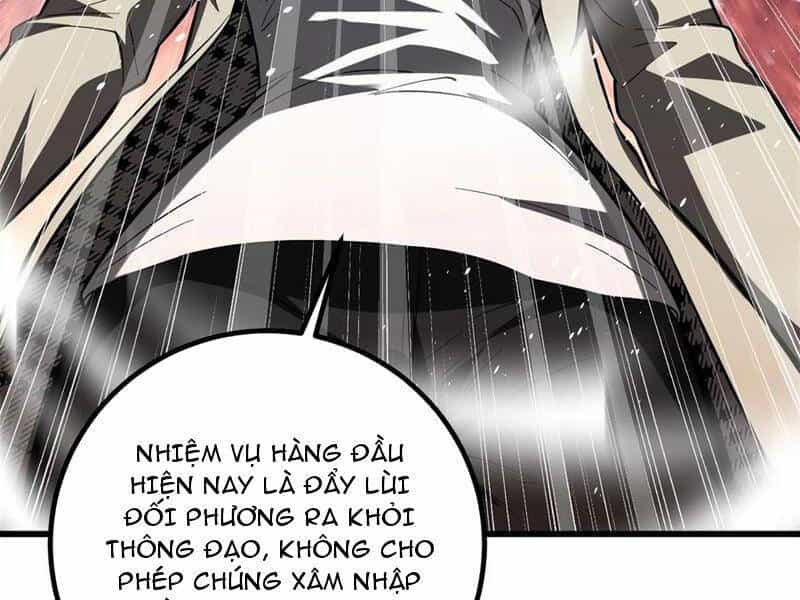 Toàn Cầu Cao Võ - Chương 260 - ảnh 48