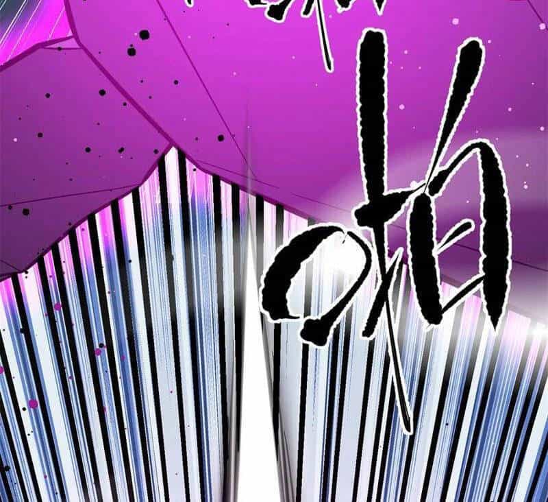 Toàn Cầu Cao Võ - Chương 263 - ảnh 85