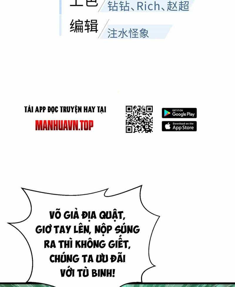 Toàn Cầu Cao Võ - Chương 264 - ảnh 13