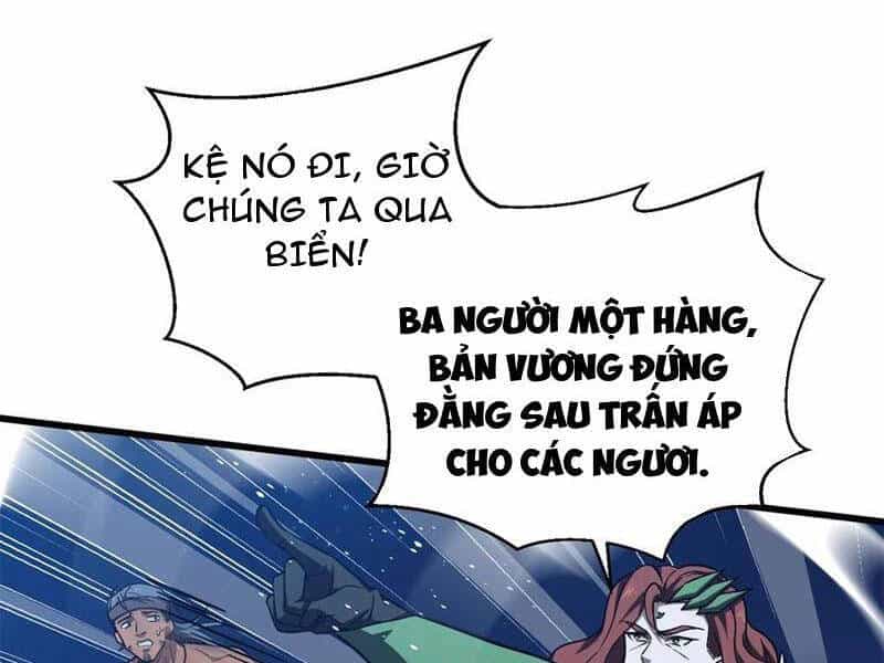 Toàn Cầu Cao Võ - Chương 265 - ảnh 20