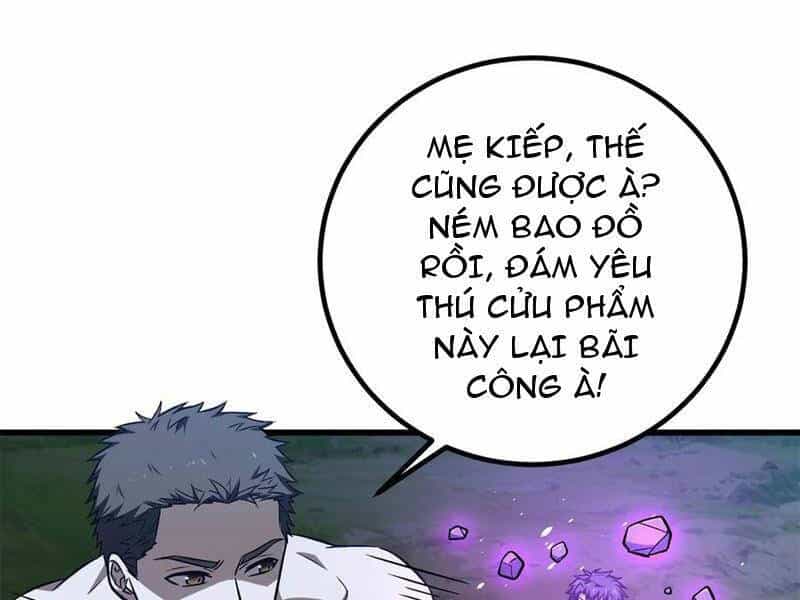 Toàn Cầu Cao Võ - Chương 265 - ảnh 65