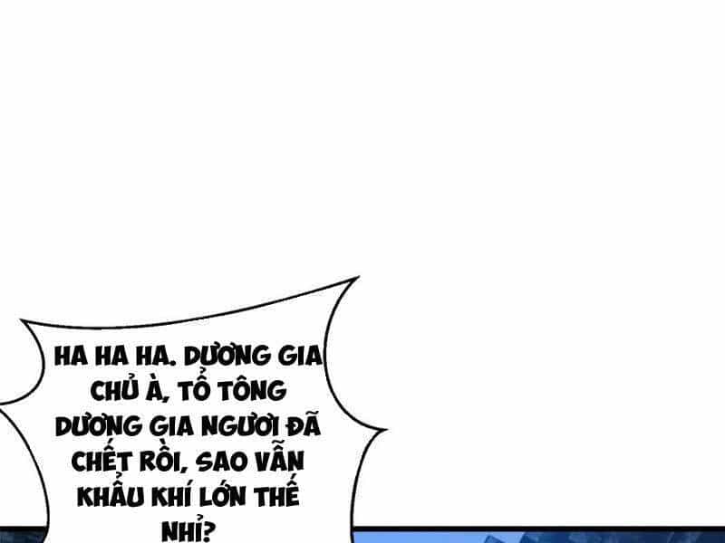 Toàn Cầu Cao Võ - Chương 266 - ảnh 29