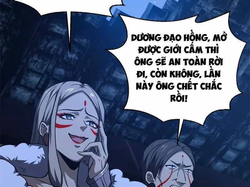 Toàn Cầu Cao Võ - Chương 266 - ảnh 30