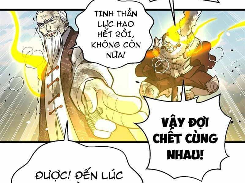 Toàn Cầu Cao Võ - Chương 267 - ảnh 34