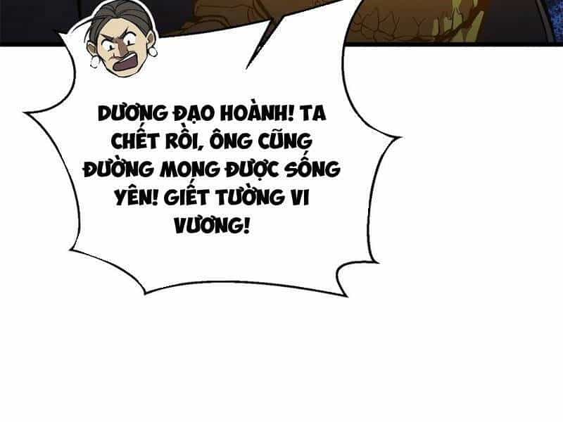 Toàn Cầu Cao Võ - Chương 267 - ảnh 4
