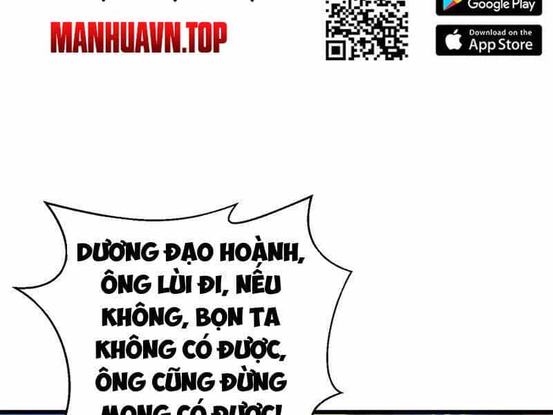 Toàn Cầu Cao Võ - Chương 267 - ảnh 83