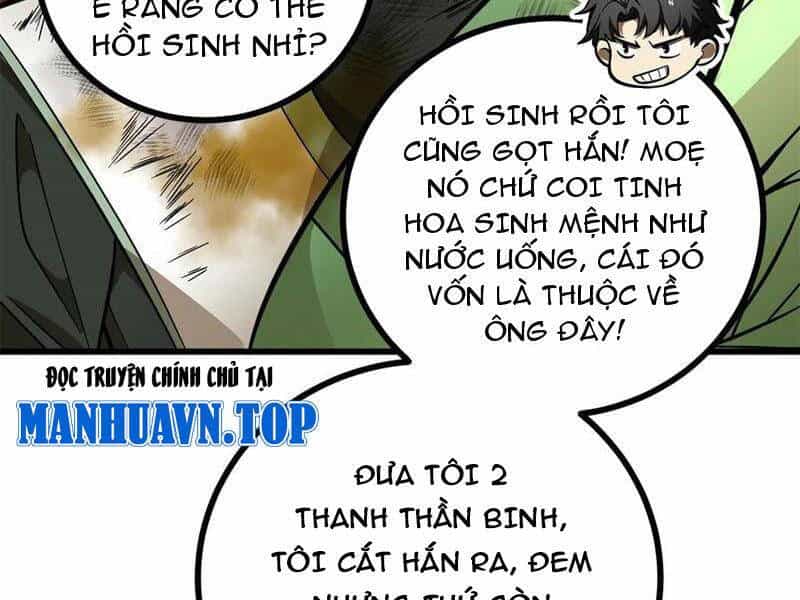 Toàn Cầu Cao Võ - Chương 268 - ảnh 41