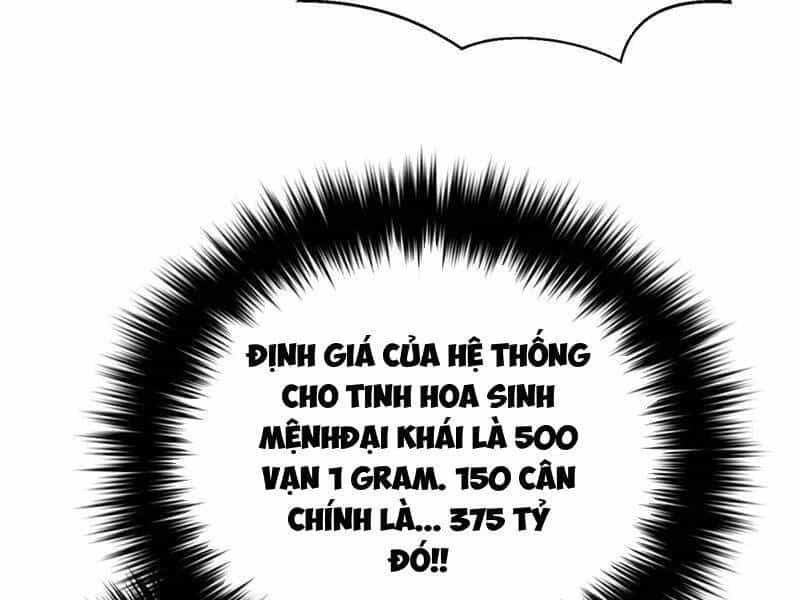 Toàn Cầu Cao Võ - Chương 268 - ảnh 53