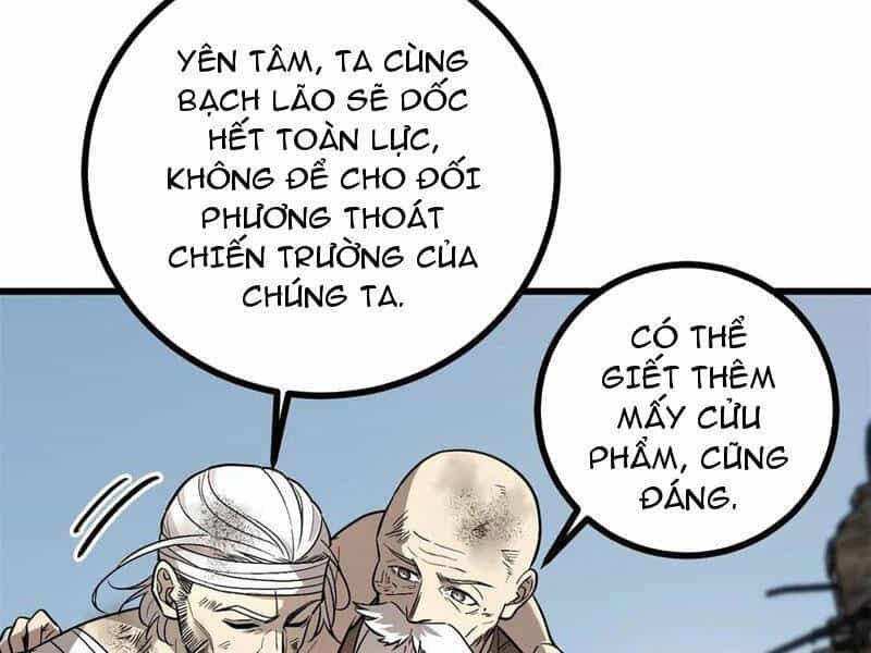 Toàn Cầu Cao Võ - Chương 269 - ảnh 12
