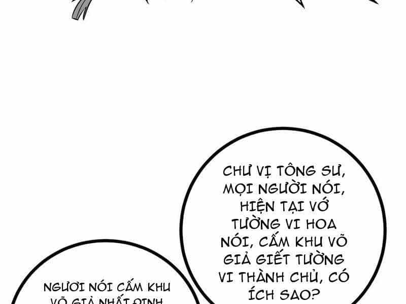 Toàn Cầu Cao Võ - Chương 269 - ảnh 78