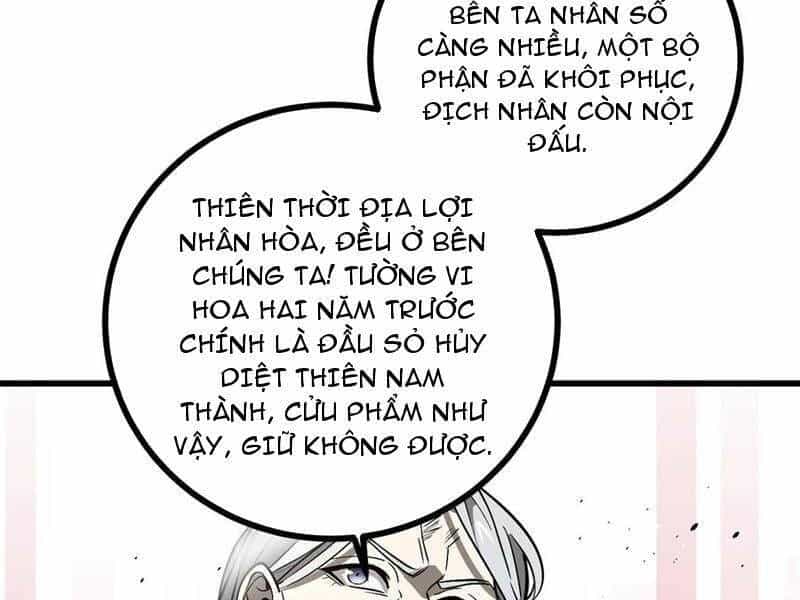 Toàn Cầu Cao Võ - Chương 269 - ảnh 90